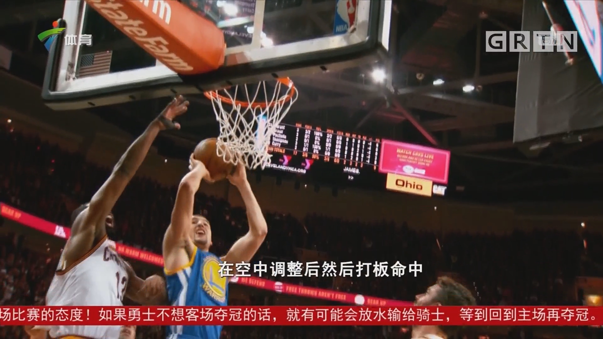 加训