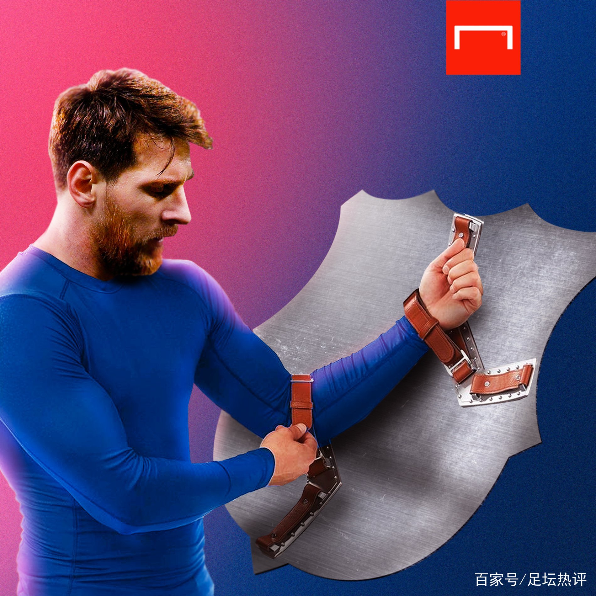在精神