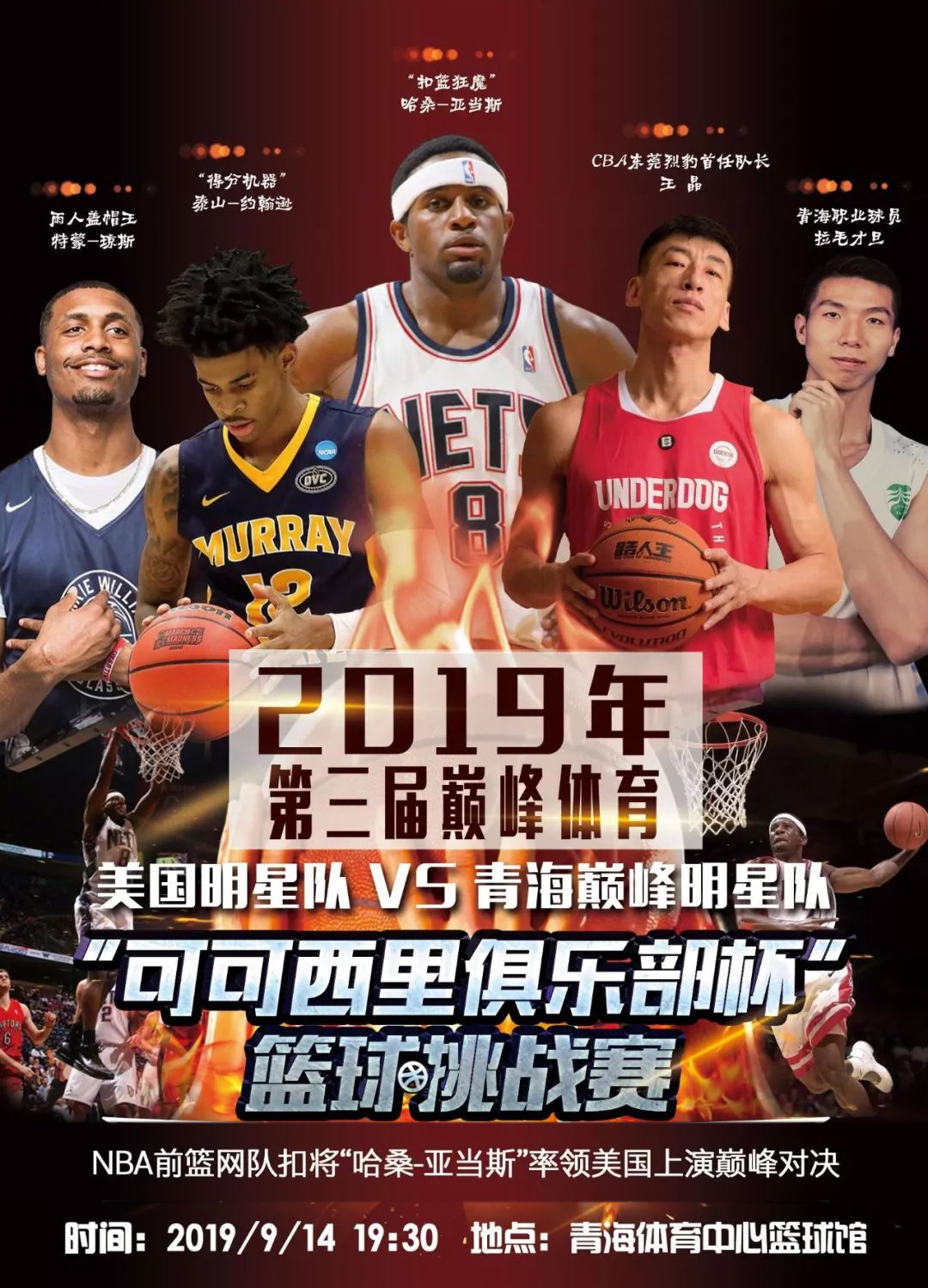 仅吸引潜