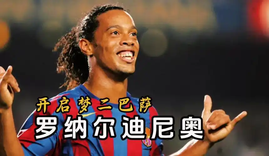 容与积极心